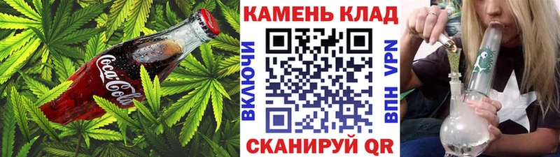 Еда ТГК конопля  Купить  Верхняя Тура 