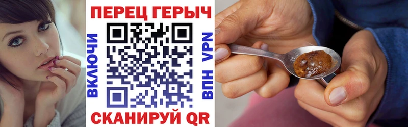 Купить закладки  Верхняя Тура  Героин Афган 