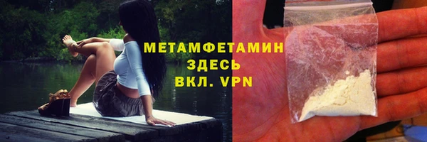 круглые Каменка
