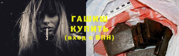 круглые Каменка
