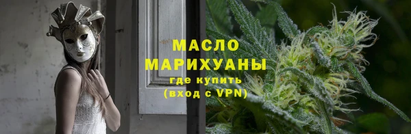 круглые Каменка