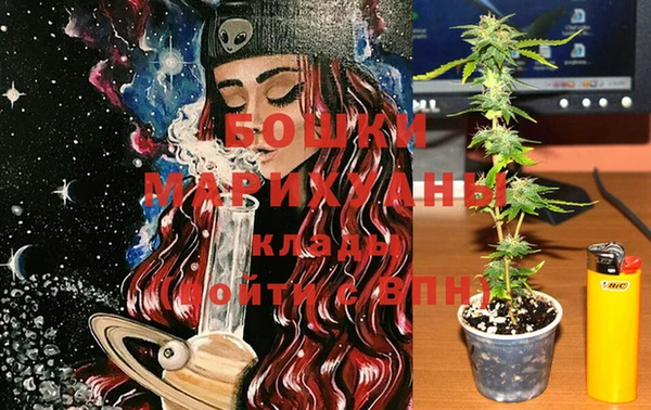 синтетический гашиш Каменногорск