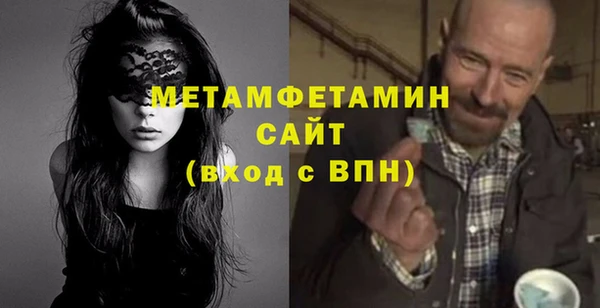 круглые Каменка