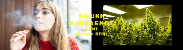 альфа пвп VHQ Каменск-Шахтинский