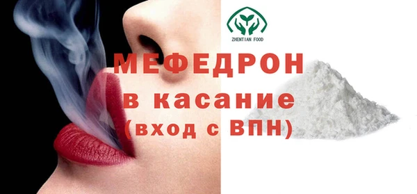 дживик Касимов