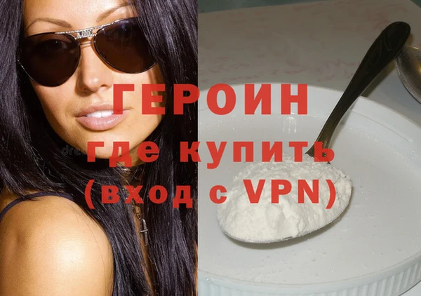 круглые Каменка