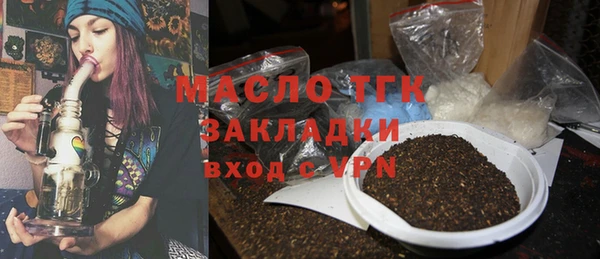 кокаин колумбия Кинешма