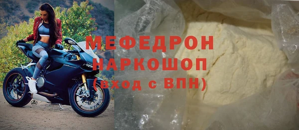 каннабис Киренск