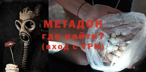 круглые Каменка