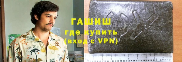 круглые Каменка