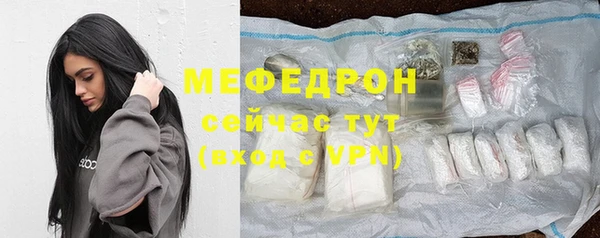 дживик Касимов