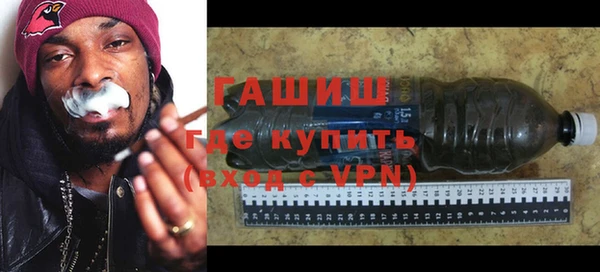 круглые Каменка