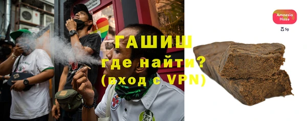 apvp Карталы