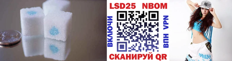 Купить где  Верхняя Тура  ЛСД экстази ecstasy 
